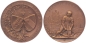Preview: 1894 Thun - Bronce - Eidgenössisches Schützenfest Bern - Kopie